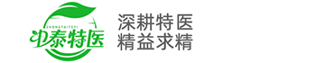 康素得臻善官网-陕西中泰特医官网-中泰特医官网